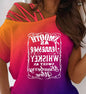 Smooth As Tennessee Whiskey Sweet as Strawberry Wine Ombré Shoulder Top Shirt